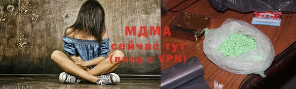 СК Вязники
