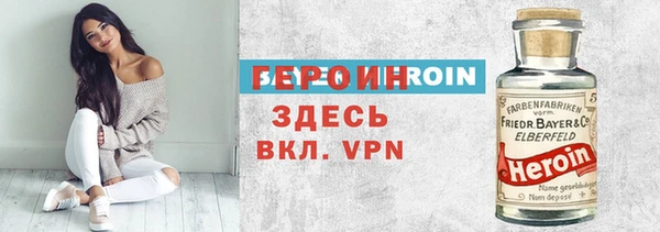 СК Вязники