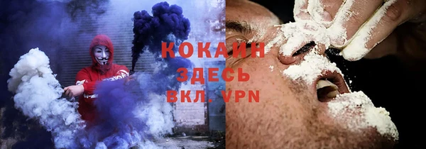 СК Вязники