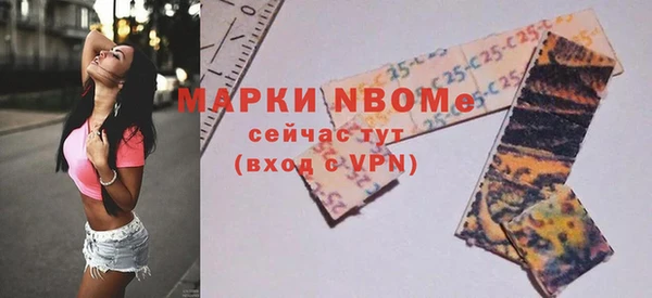 СК Вязники