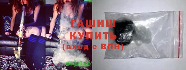 соль ск Фёдоровский