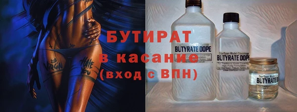 СК Вязники