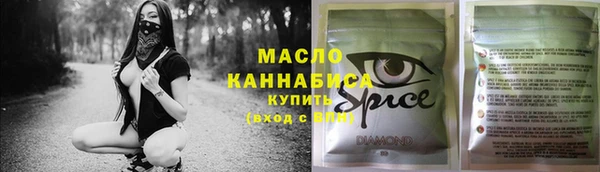 СК Вязники