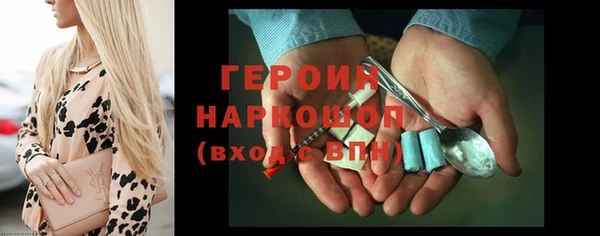 СК Вязники