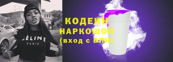 СК Вязники
