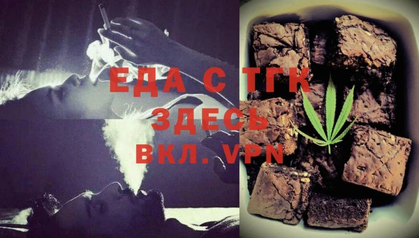 СК Вязники