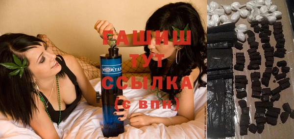 СК Вязники