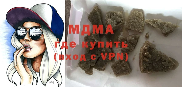 СК Вязники