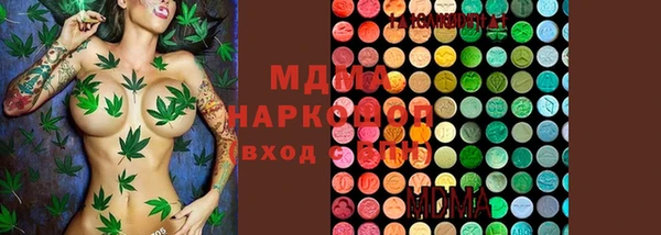 эйфоретик Вязьма