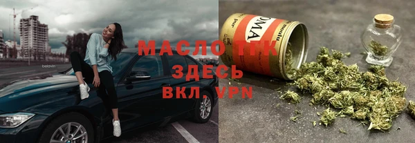 СК Вязники